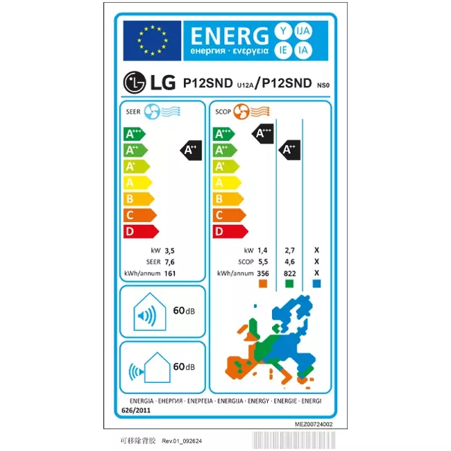 LG DUALCOOL AI AIR Special Smart Inverter airco 3,5 kW Set - Foto 7